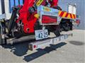 2026 Mitsubishi Fuso Super Great