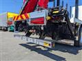 2026 Mitsubishi Fuso Super Great