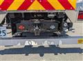 2026 Mitsubishi Fuso Super Great