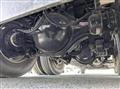 2026 Mitsubishi Fuso Super Great