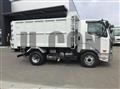2026 Mitsubishi Fuso Fighter