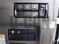 2026 Mitsubishi Fuso Canter