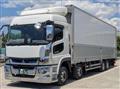 2022 Mitsubishi Fuso Super Great
