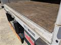 2022 Mitsubishi Fuso Super Great