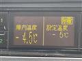 2024 Mitsubishi Fuso Canter