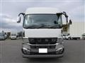2026 Mitsubishi Fuso Super Great