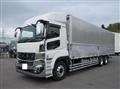 2026 Mitsubishi Fuso Super Great