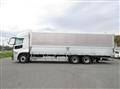 2026 Mitsubishi Fuso Super Great