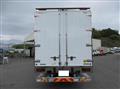 2026 Mitsubishi Fuso Super Great