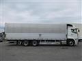 2026 Mitsubishi Fuso Super Great