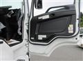 2026 Mitsubishi Fuso Super Great