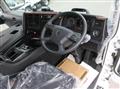 2026 Mitsubishi Fuso Super Great