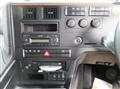 2026 Mitsubishi Fuso Super Great