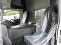 2026 Mitsubishi Fuso Super Great