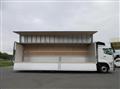 2026 Mitsubishi Fuso Super Great