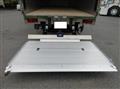 2026 Mitsubishi Fuso Super Great
