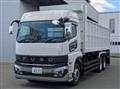 2026 Mitsubishi Fuso Super Great