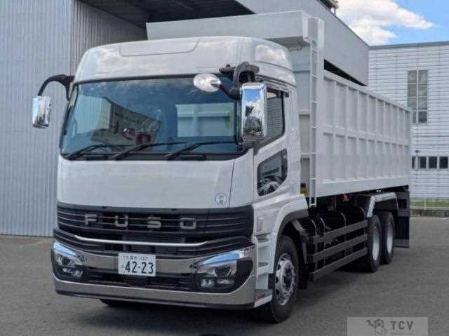 2026 Mitsubishi Fuso Super Great