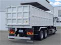 2026 Mitsubishi Fuso Super Great