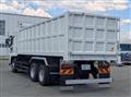 2026 Mitsubishi Fuso Super Great