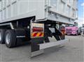 2026 Mitsubishi Fuso Super Great