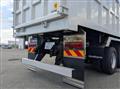 2026 Mitsubishi Fuso Super Great