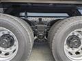 2026 Mitsubishi Fuso Super Great