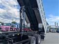 2026 Mitsubishi Fuso Super Great