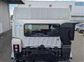 2026 Mitsubishi Fuso Super Great