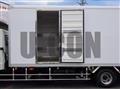 2025 Mitsubishi Fuso Fighter