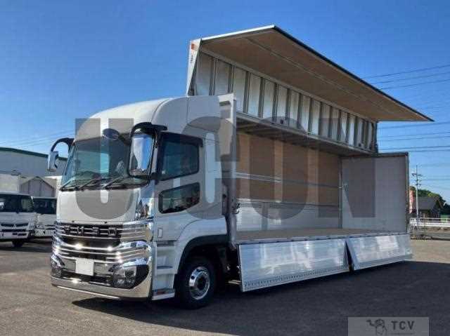 2026 Mitsubishi Fuso Super Great