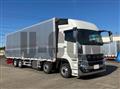 2026 Mitsubishi Fuso Super Great
