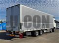 2026 Mitsubishi Fuso Super Great