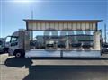 2026 Mitsubishi Fuso Super Great