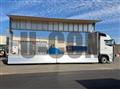 2026 Mitsubishi Fuso Super Great
