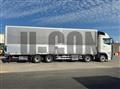 2026 Mitsubishi Fuso Super Great