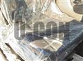 2026 Mitsubishi Fuso Super Great