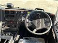 2026 Mitsubishi Fuso Super Great