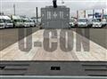 2023 Mitsubishi Fuso Super Great