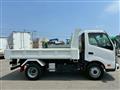 2026 Hino Dutro