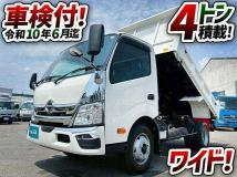 2026 Hino Dutro