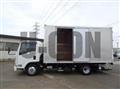 2023 Isuzu Elf Truck