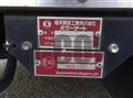 2023 Isuzu Elf Truck