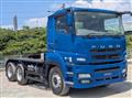 2017 Mitsubishi Fuso Super Great