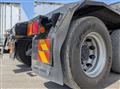 2017 Mitsubishi Fuso Super Great