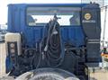 2017 Mitsubishi Fuso Super Great
