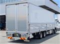 2021 Mitsubishi Fuso Super Great