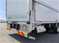 2021 Mitsubishi Fuso Super Great