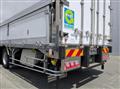 2022 Mitsubishi Fuso Super Great
