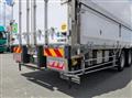 2022 Mitsubishi Fuso Super Great